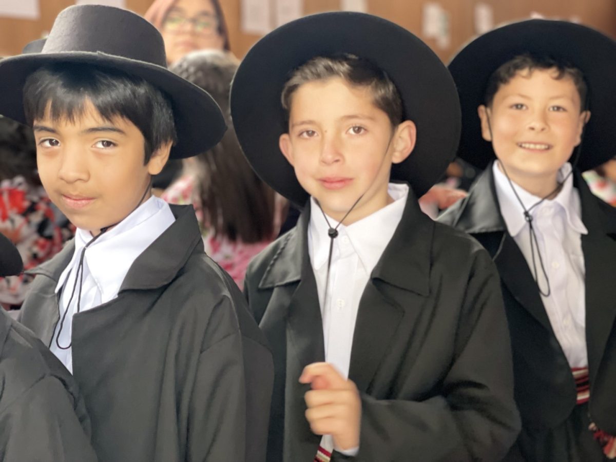 Fiesta de la Chilenidad 2025