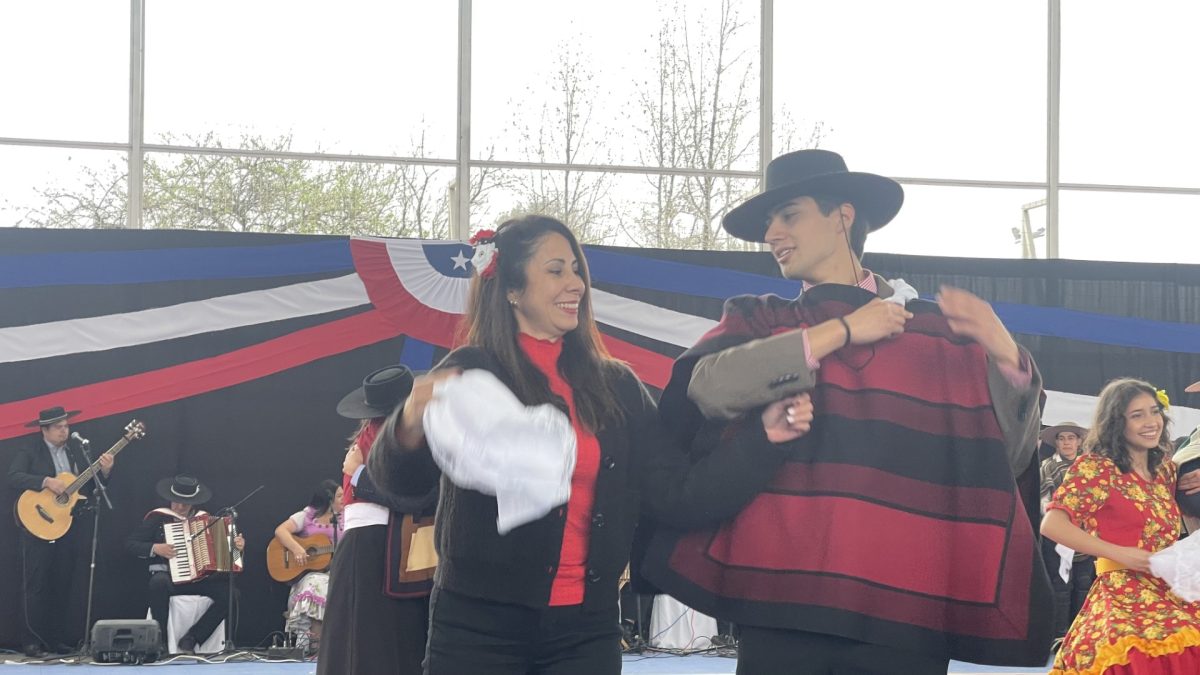 Fiesta de la Chilenidad 2025