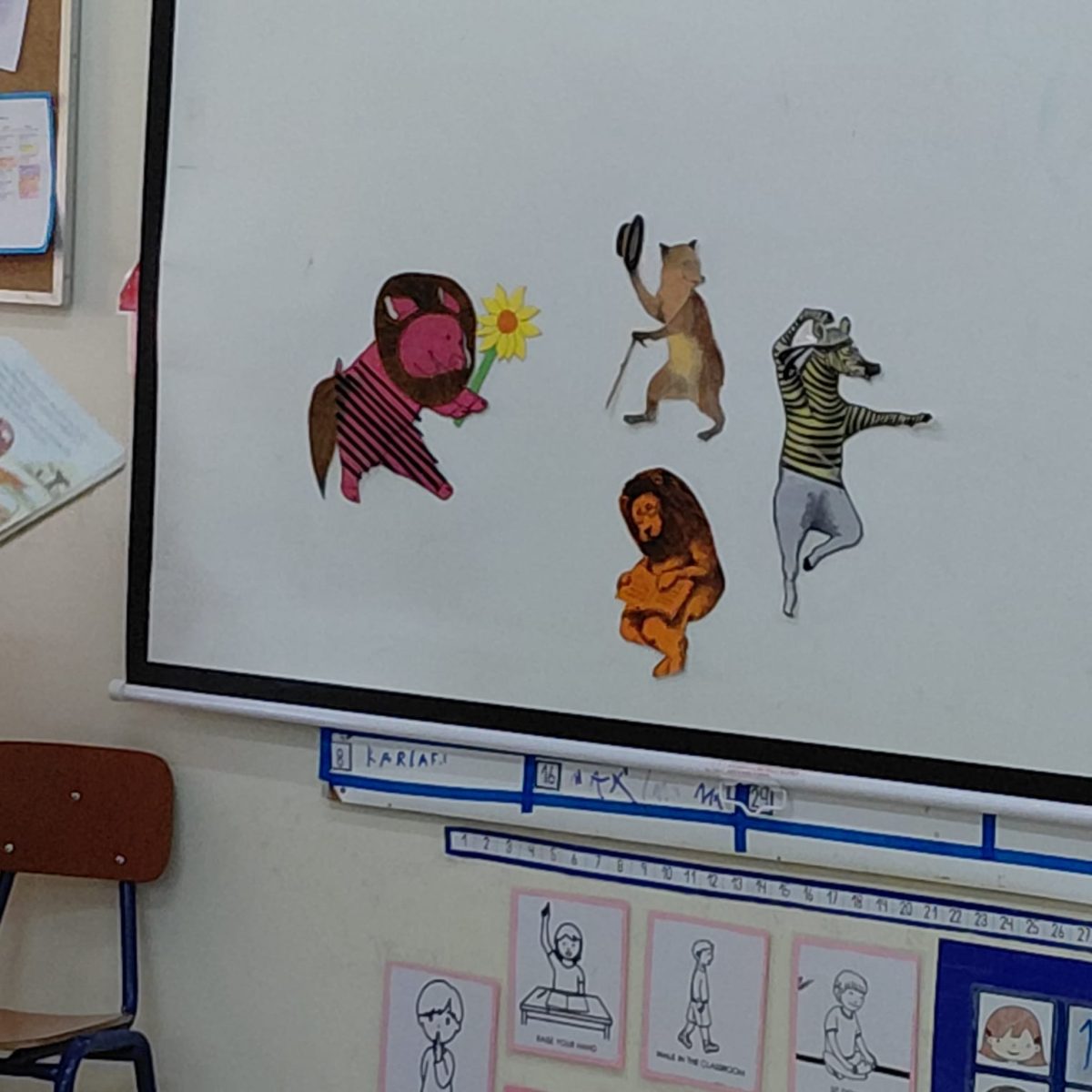 Día del Libro en Educación Parvularia